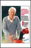 Ken Venturi for National Stuttering Awareness Week